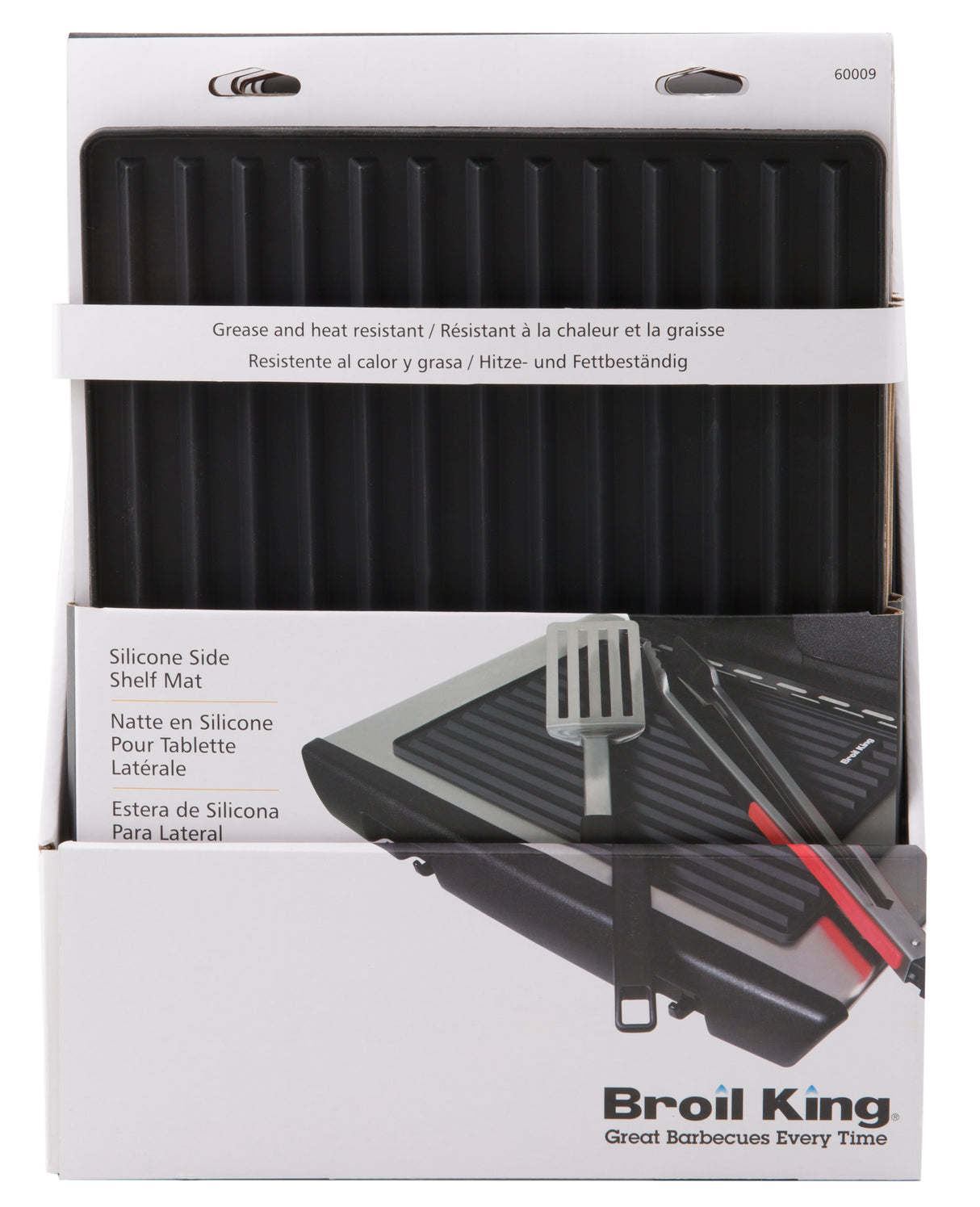 Silicone Side Shelf Mat